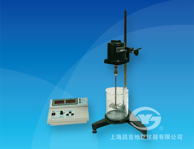 NSF-1 石粉含量試驗(yàn)器