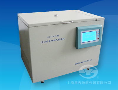 SYD-17623 多功能自動(dòng)脫氣振蕩儀